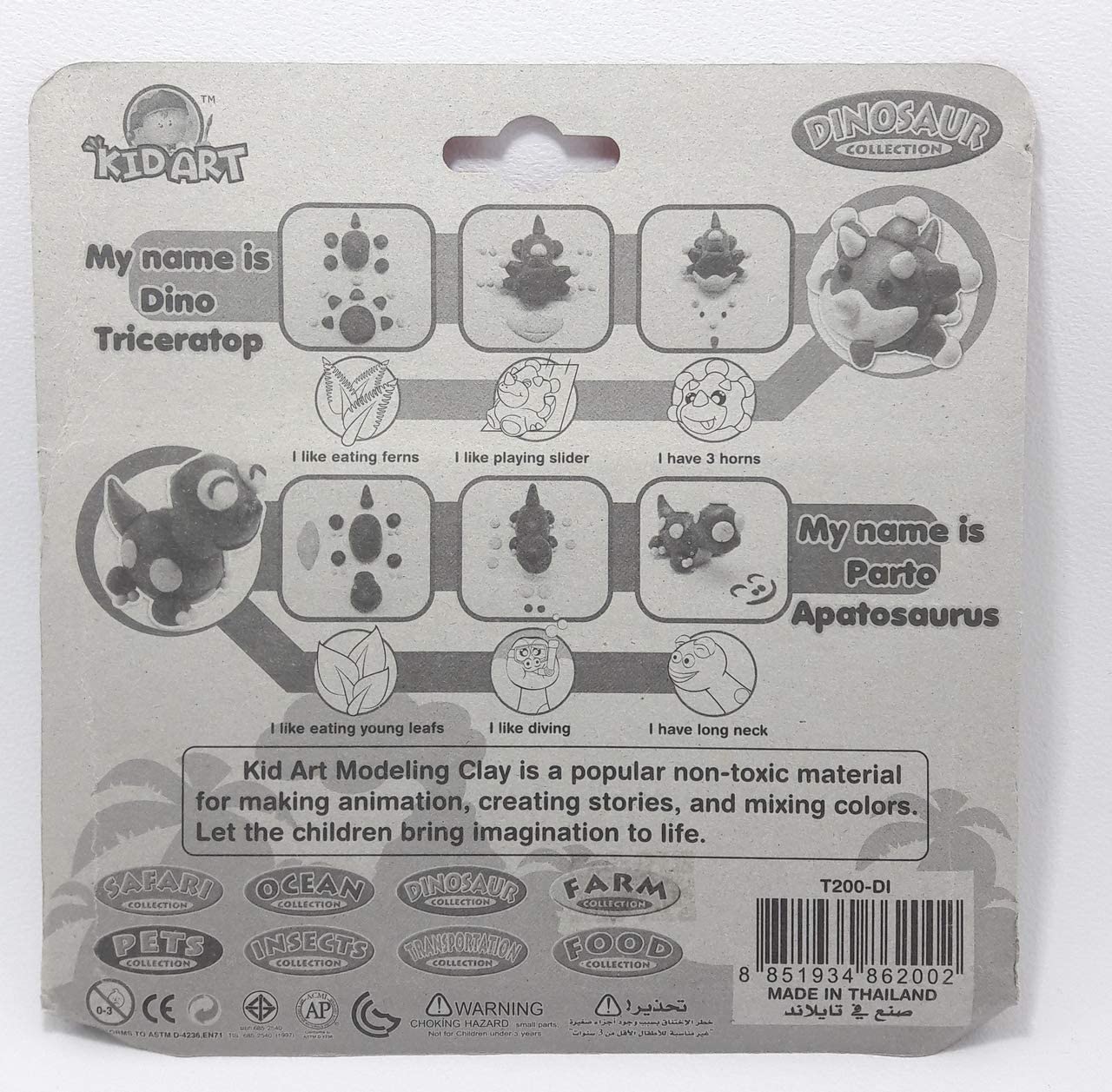 12ct Kid Art Modeling Clay Set- Assorted Colors